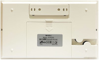 Набор умного дома Ginzzu HS-K05WL