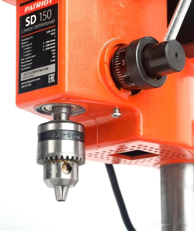 Станок Patriot SD 150