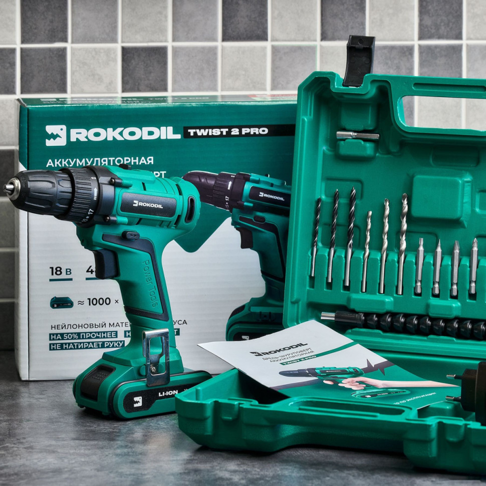 Дрель-шуруповерт Rokodil Twist 2 Pro (с 2-мя АКБ, кейс, оснастка)
