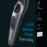 Машинка для стрижки волос Braun BT5440