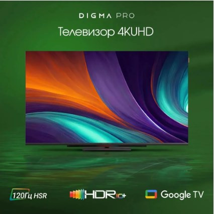 Телевизор DIGMA 55C UHD