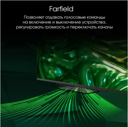 Телевизор DIGMA 55C UHD