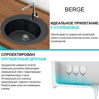 Кухонная мойка Berge BR-5200 + Like F8007122 (черный)