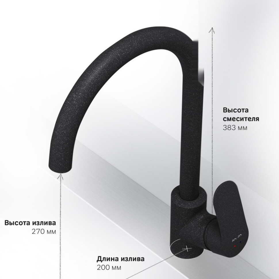 Кухонная мойка Berge BR-5200 + Like F8007122 (черный)