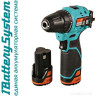 Дрель-шуруповерт Sturm CD1240BLC (с 2-мя АКБ, кейс)