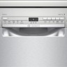 Посудомоечная машина Bosch SPS2IKI04E