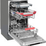 Посудомоечная машина Kuppersberg GLM 4580