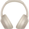 Наушники Sony WH-1000XM4 (бежевый)