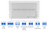 Телевизор Kivi 43U750NW