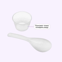 Мультиварка Kitfort KT-220