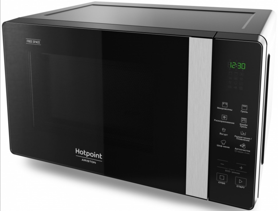 Микроволновая печь Hotpoint-Ariston MWHAF 203 B