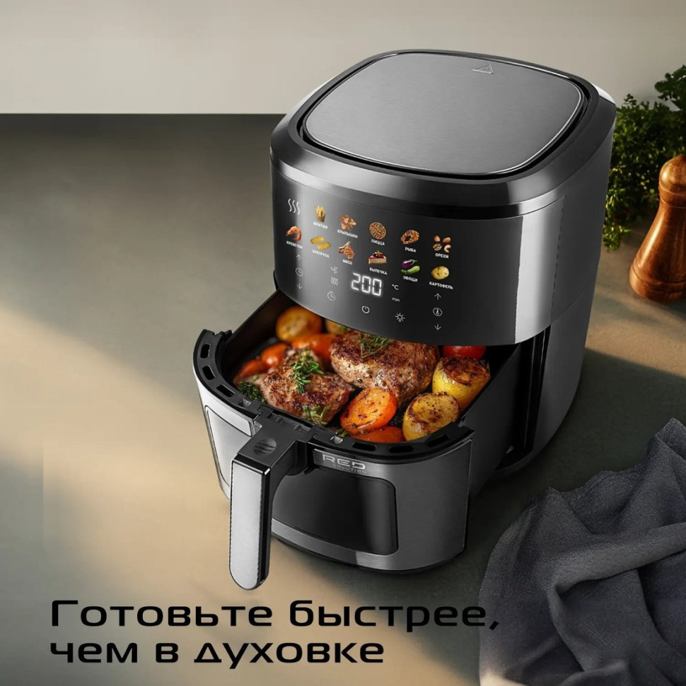 Аэрогриль RED Solution COLORSENSE W265