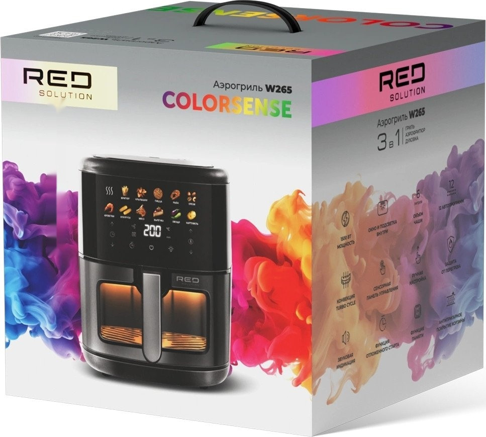 Аэрогриль RED Solution COLORSENSE W265