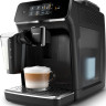 Эспрессо кофемашина Philips EP2231/40