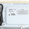 Микроволновая печь Willmark WMO-201MHB