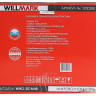 Микроволновая печь Willmark WMO-201MHB