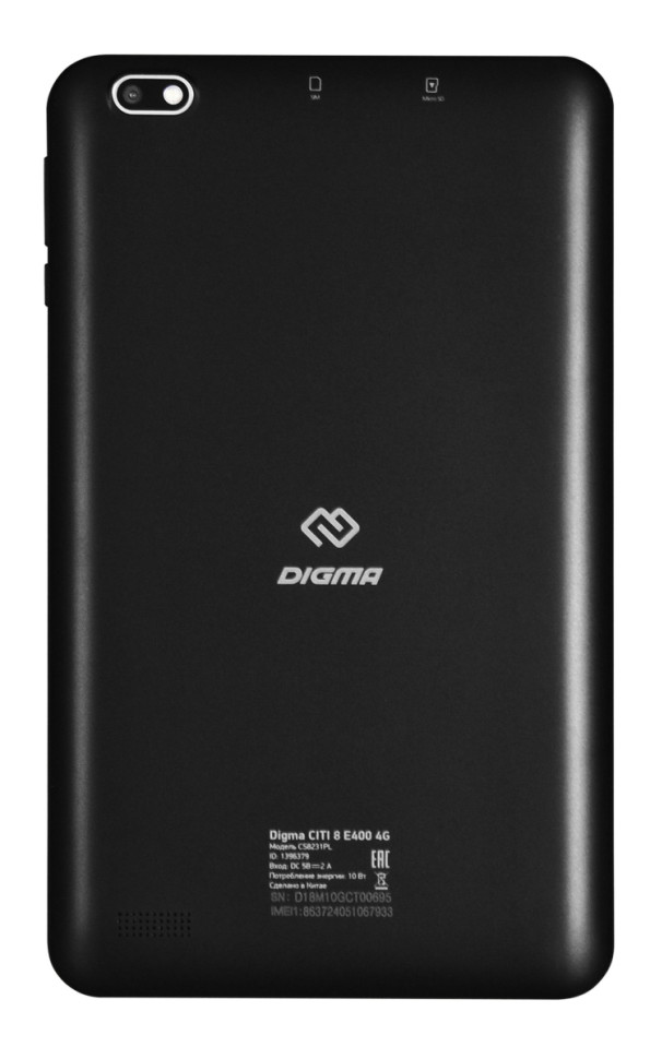 Планшет DIGMA Citi E400 8.0 LTE 2Gb/32Gb (Black) (CS8231PL)