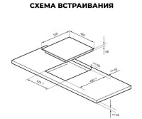 Варочная панель LEX EVI 430 F DS