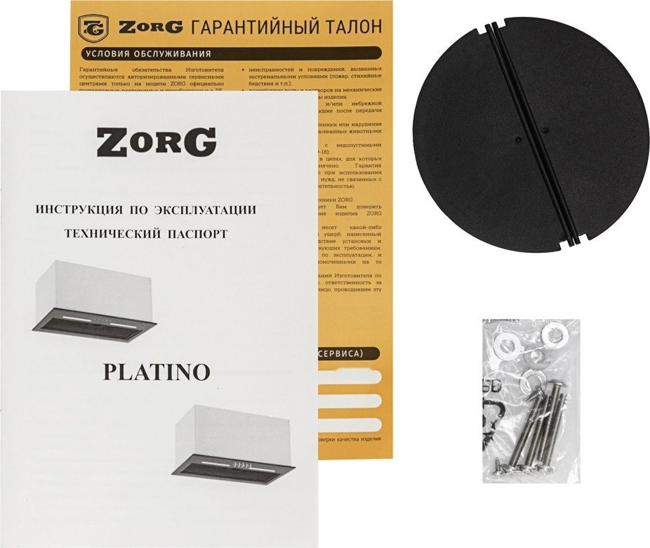 Вытяжка Zorg Platino 1030 60 S (черный)