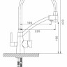 Смеситель Gappo G4398