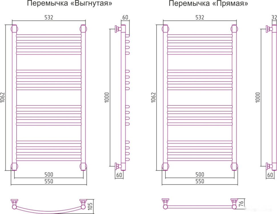 Полотенцесушитель Сунержа Богема+ 1000x500 15-0221-1050