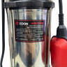Фекальный насос Edon WQV1100
