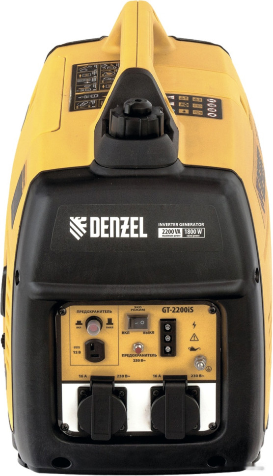 Генератор Denzel GT-2200iS