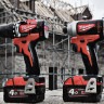 Набор электроинструмента Milwaukee M18 BLCPP2B-402C 4933492836 (шуруповерт, винтоверт, 2 АКБ, кейс)