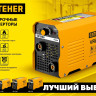 Сварочный инвертор Steher VR-160
