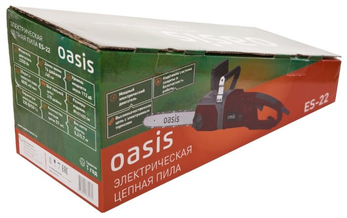 Цепная электрическая пила Oasis ES-22