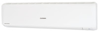 Сплит-система Mitsubishi Heavy Industries SRK80ZSPR-S/SRC80ZSPR-S