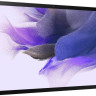 Планшет Samsung Galaxy Tab S7 FE LTE 128GB (серебристый) (SM-T735NZSESER)