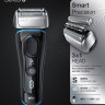 Электробритва мужская Braun Series 8 8325s Wet & Dry