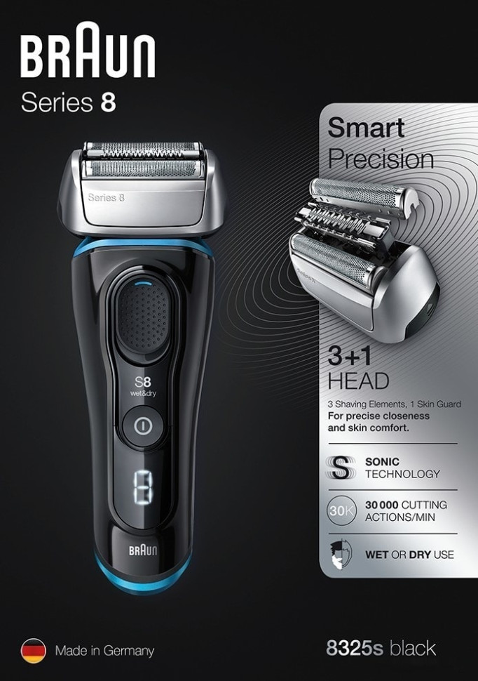Электробритва мужская Braun Series 8 8325s Wet & Dry