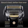 Электробритва мужская Braun Series 9 Pro+ 9515S