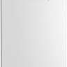 Посудомоечная машина Beko BDFS15020W
