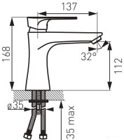 Смеситель Ferro Algeo Square BAQ2BLC