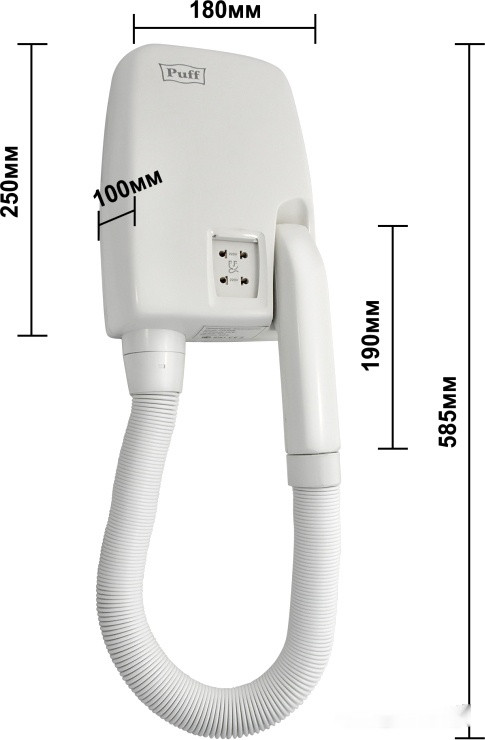 Сушилка для рук Puff 850B