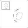 Фонарь Odeon Light Eclissi 3633/6WL