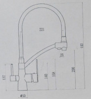 Смеситель Marrbaxx КМ014/G31 (белый)