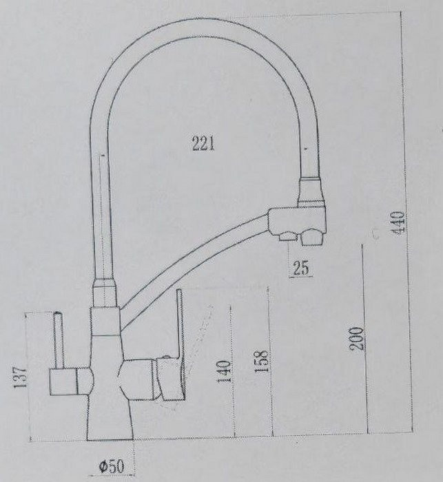 Смеситель Marrbaxx КМ014/G31 (белый)