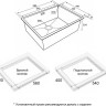 Кухонная мойка Paulmark Next 58 UNI PM215844-LG (золото/светлое золото)