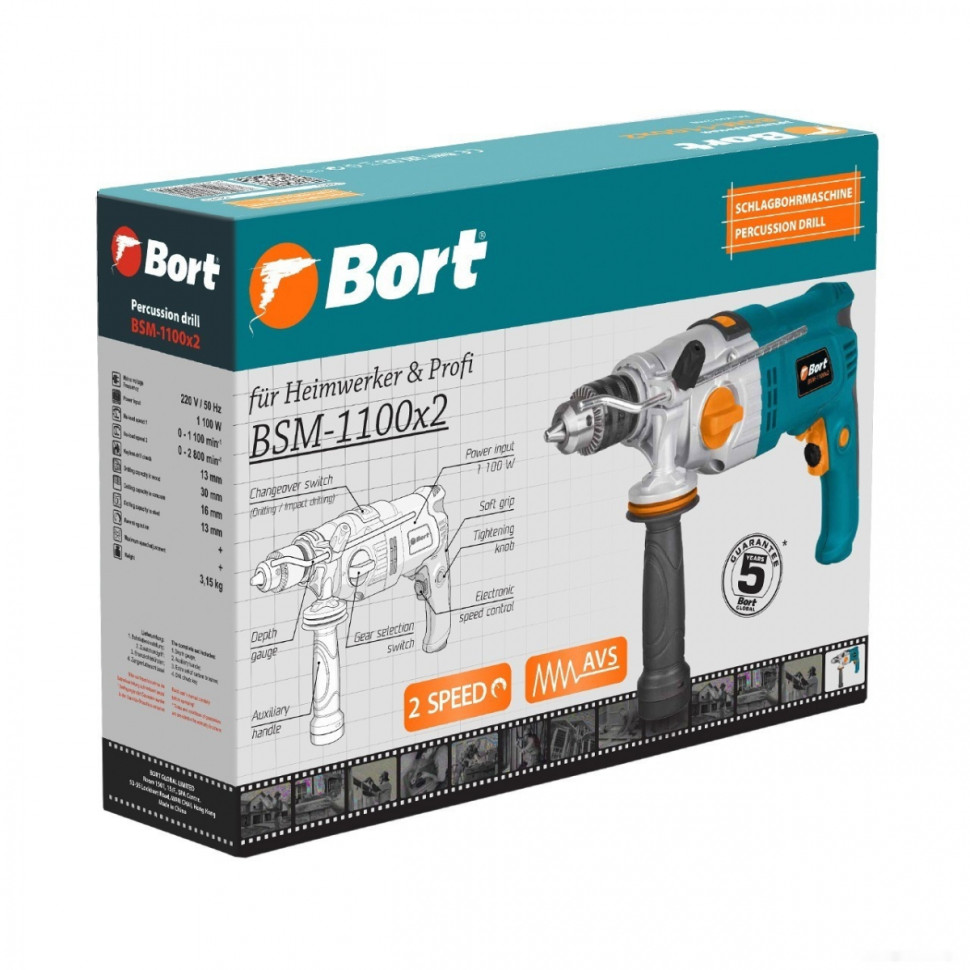 Ударная дрель BORT BSM-1100X2 93412499