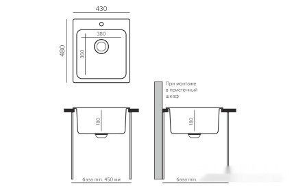 Кухонная мойка Quartz Bond 430 (грей)