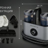 Пылесос Polaris PCW 1445 Steam Clean Pro (графит)