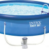 Бассейн INTEX Easy Set 26166 (457x107)