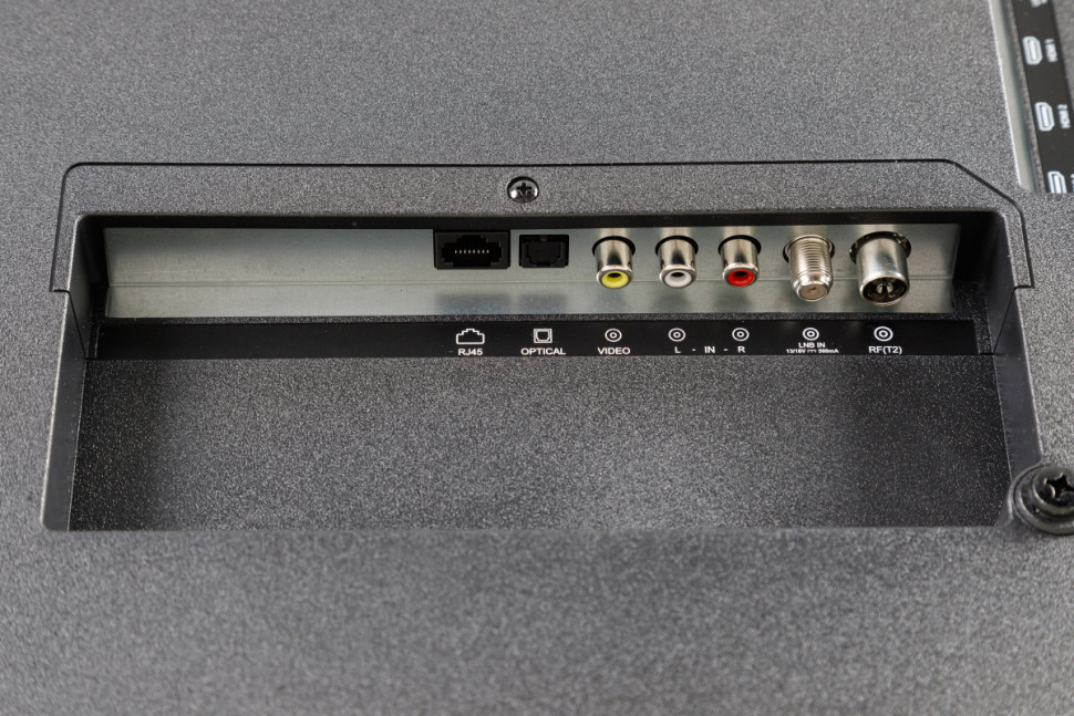 Телевизор VEKTA LD-65SU8850BS