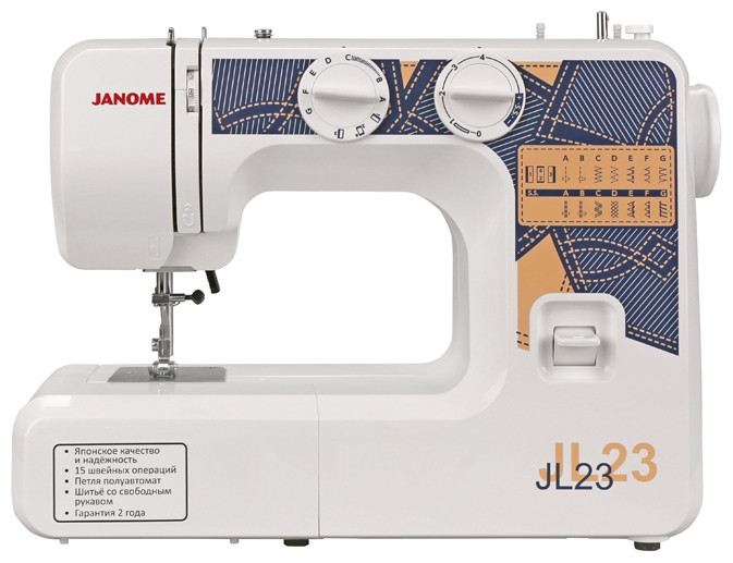 Швейная машина Janome JL-23