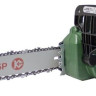 Цепная электрическая пила Калибр ЭПЦ-1800/14У