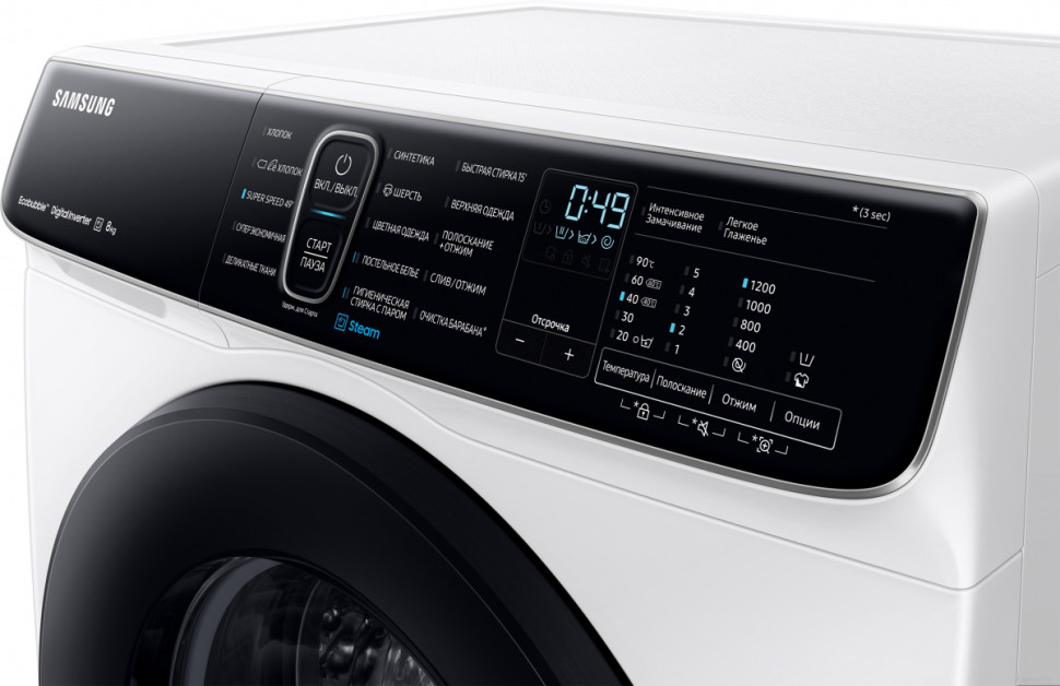 Стиральная машина Samsung WW80AFS26AE/LP